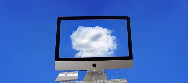 Les avantages du cloud computing pour les petites et moyennes entreprises